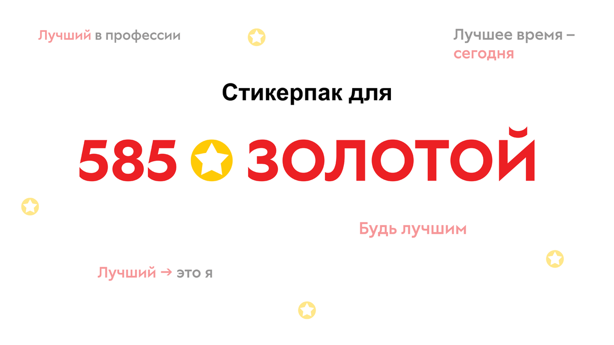 Кейс-01