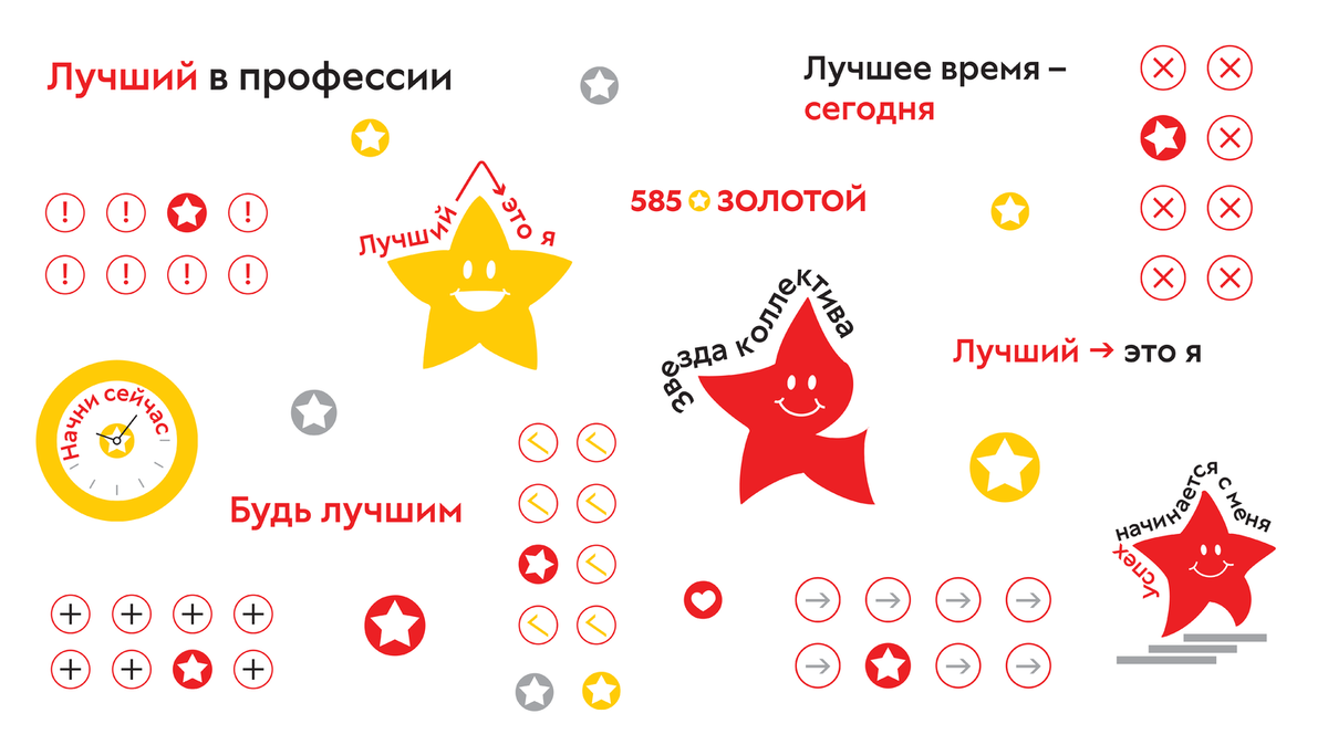 Кейс-02
