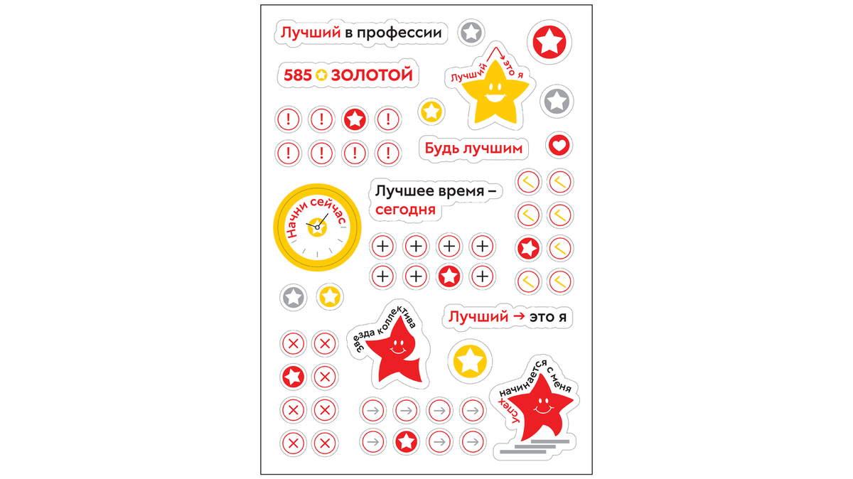 Кейс-03