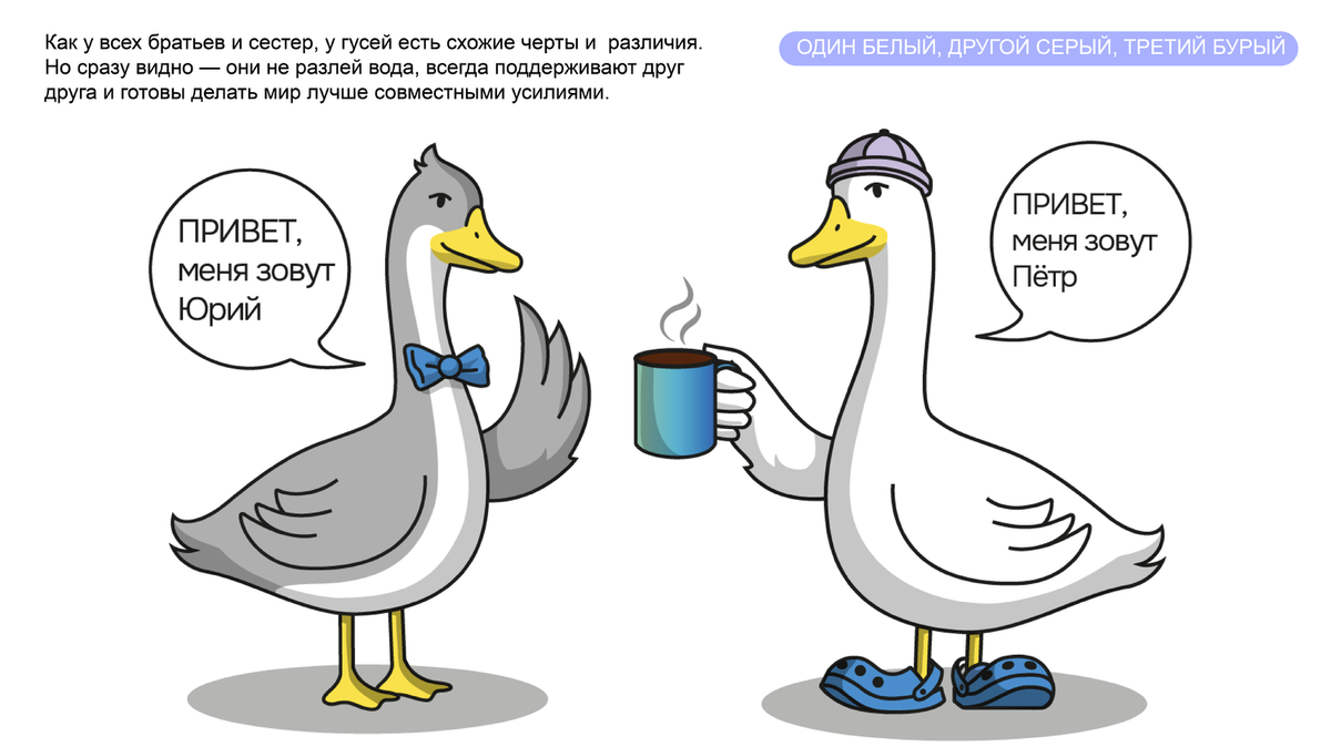 Кейс_ППР — копия-15
