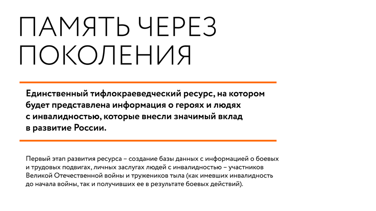 Кейс_лого-02