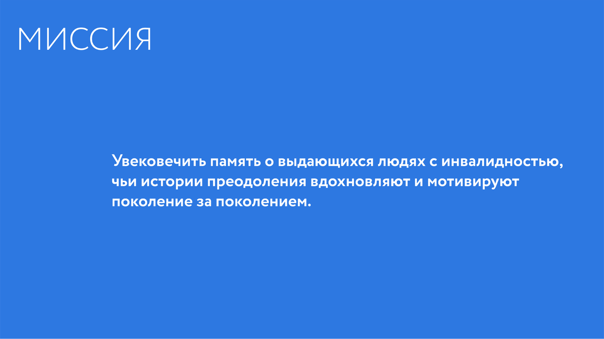 Кейс_лого-03