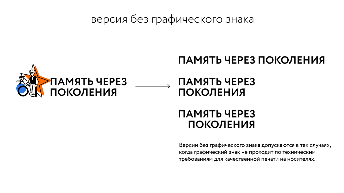 Кейс_лого-07