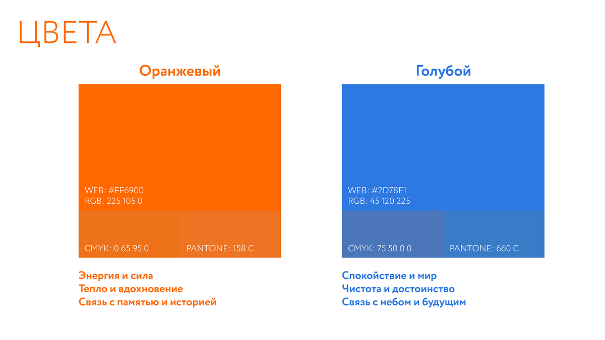 Кейс_лого-08
