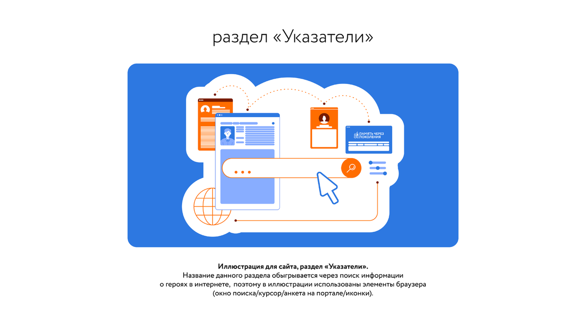 Кейс_лого-13