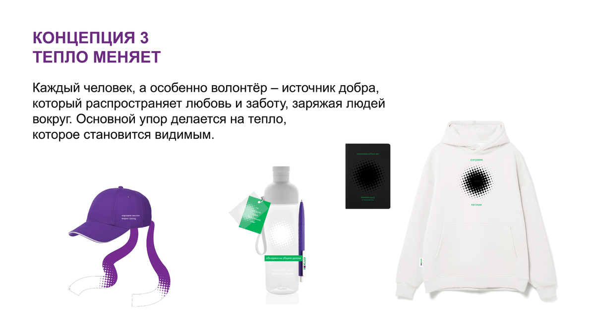 Монтажная область 1 копия 17@5x
