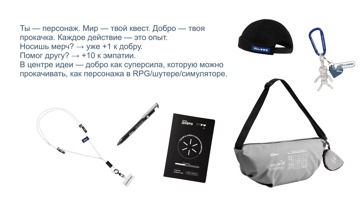 Монтажная область 1 копия 2@5x