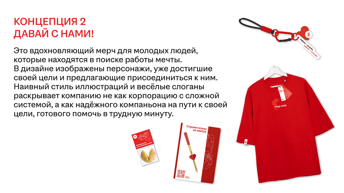 Монтажная область 1 копия 2@5x