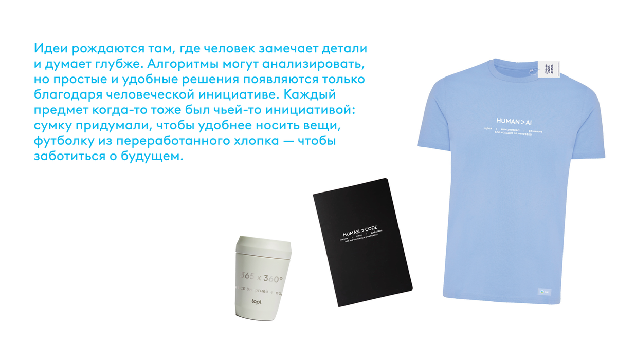 Монтажная область 1 копия 2@5x