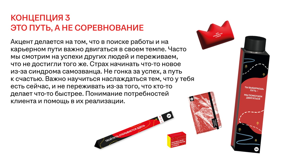 Монтажная область 1 копия 3@5x