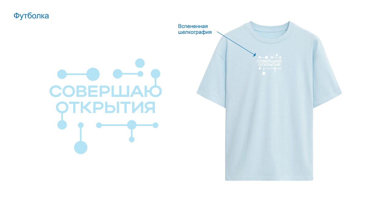 Монтажная область 1 копия 3@5x