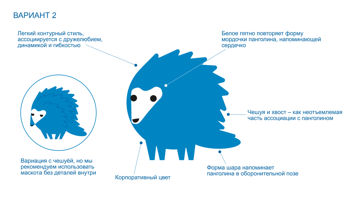 Монтажная область 1 копия 3@5x
