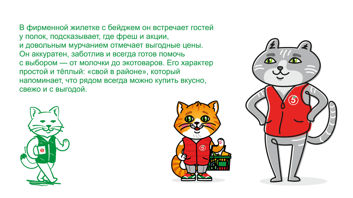 Монтажная область 1 копия 4@4x