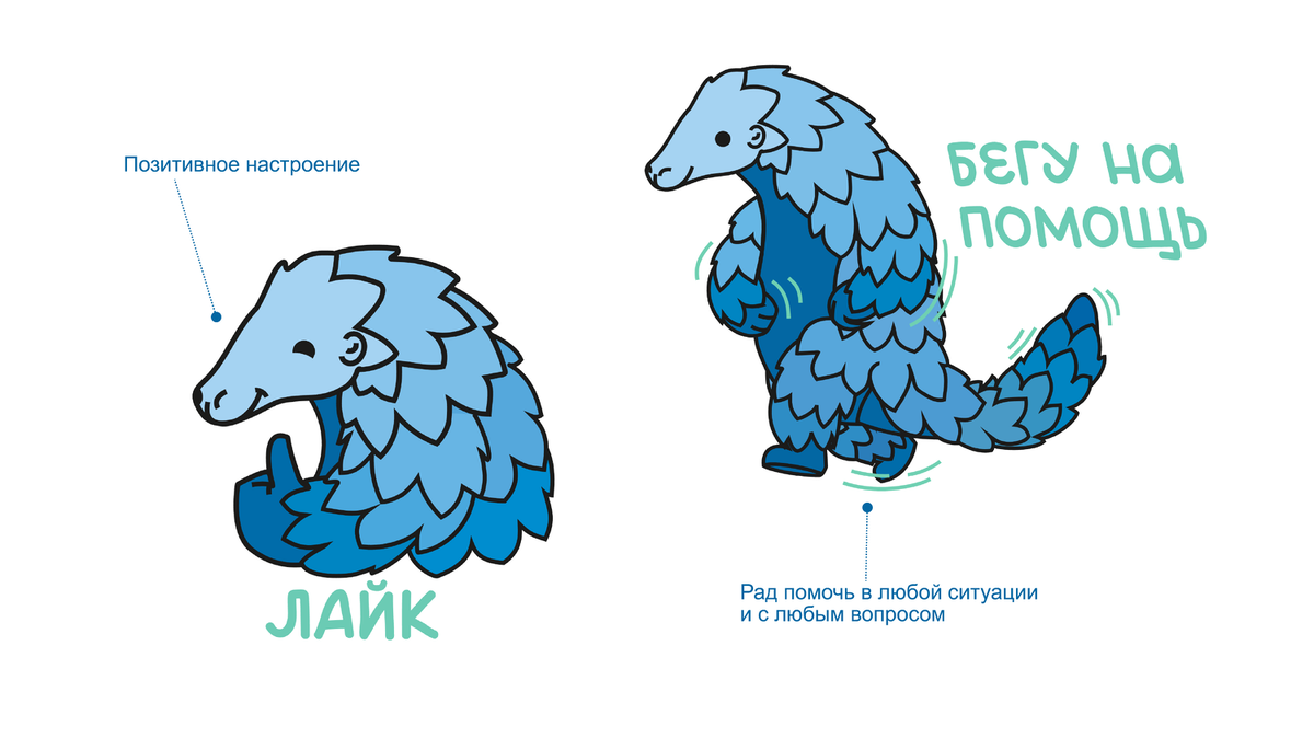Монтажная область 1 копия 4@5x