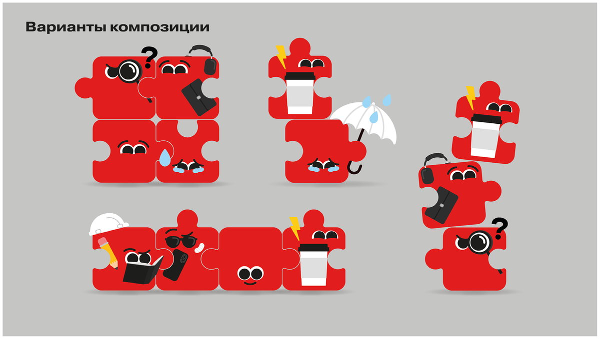 Монтажная область 1 копия 5@4x
