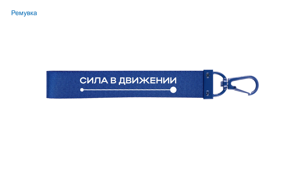 Монтажная область 1 копия 5@5x