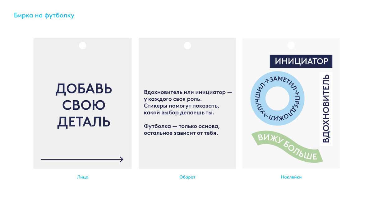 Монтажная область 1 копия 5@5x
