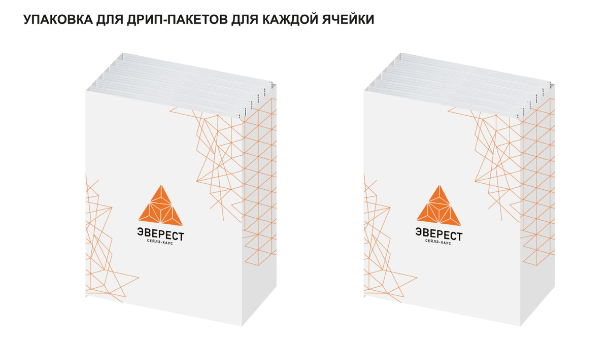 Монтажная область 1 копия 7@4x
