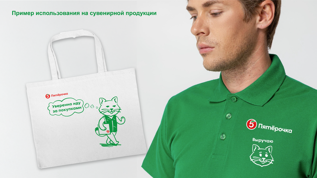 Монтажная область 1 копия 8@4x