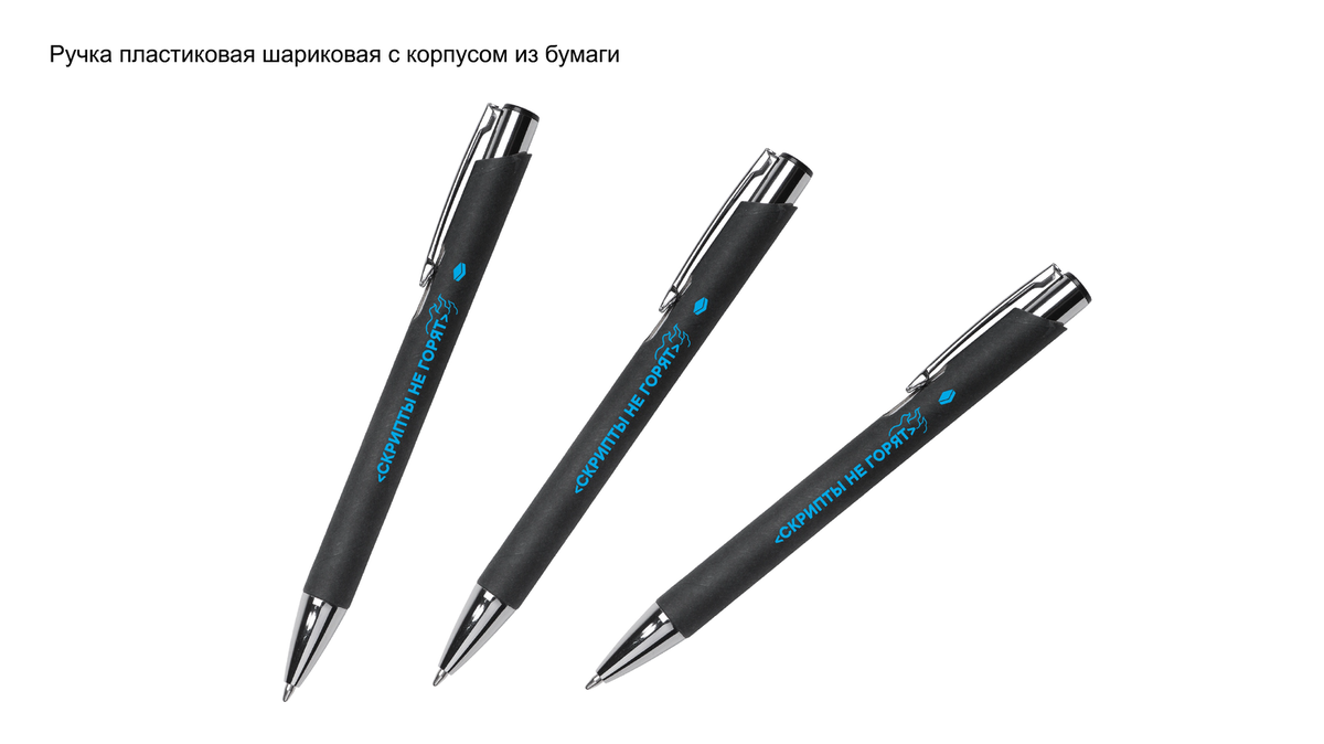 Монтажная область 1 копия 9@5x