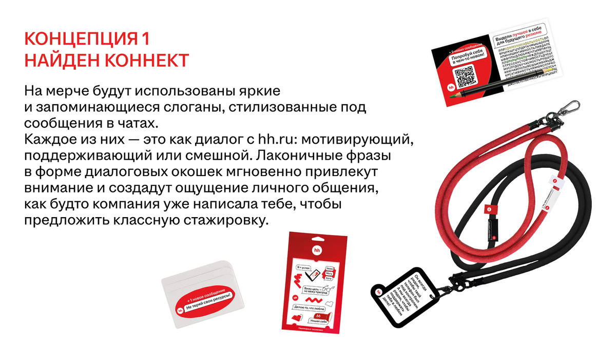 Монтажная область 1 копия@5x
