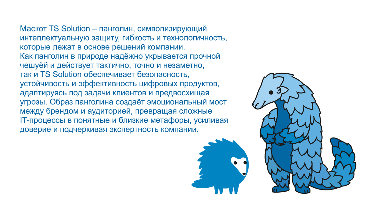 Монтажная область 1 копия@5x