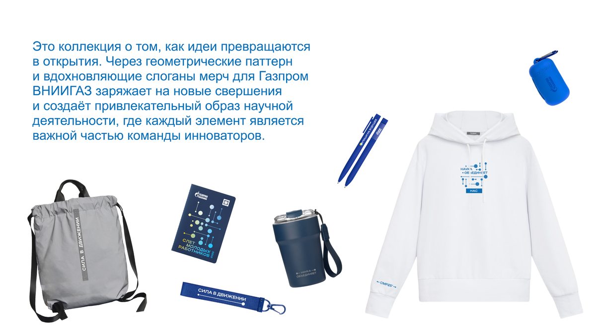 Монтажная область 1 копия@5x