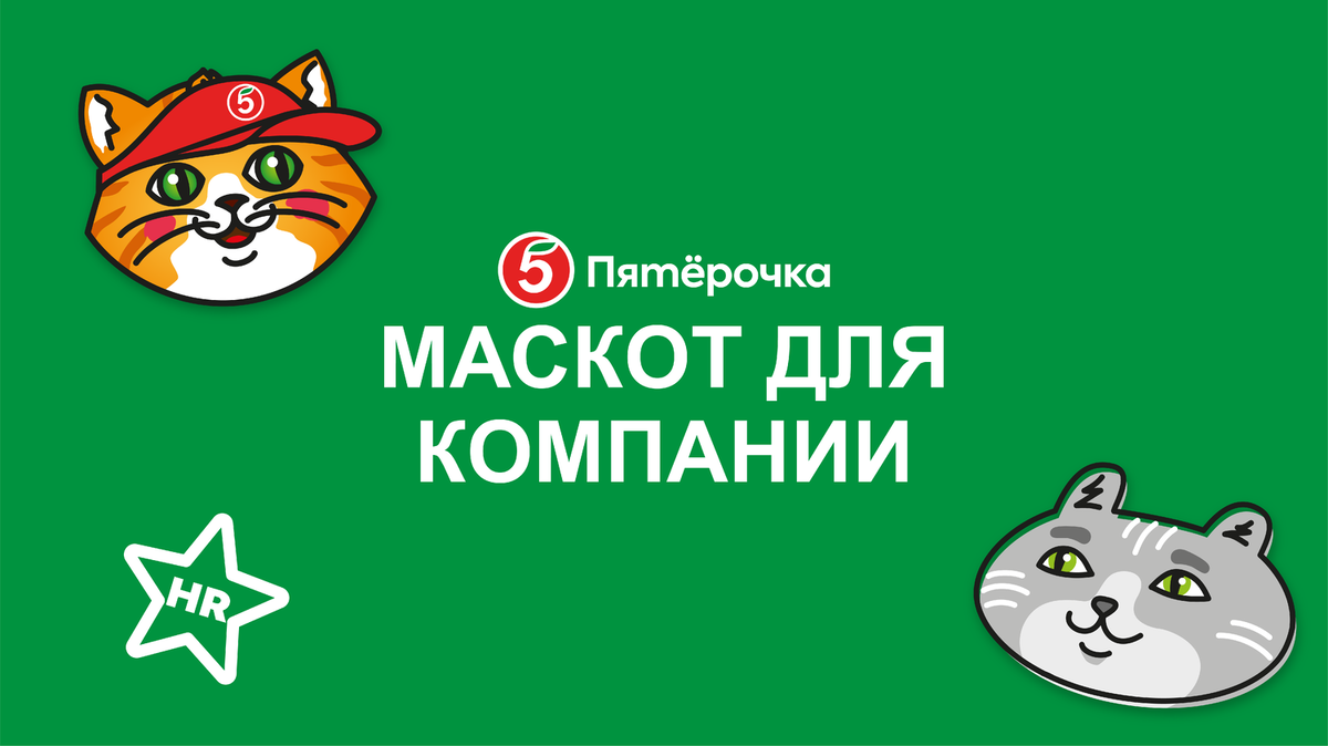 Монтажная область 1@4x