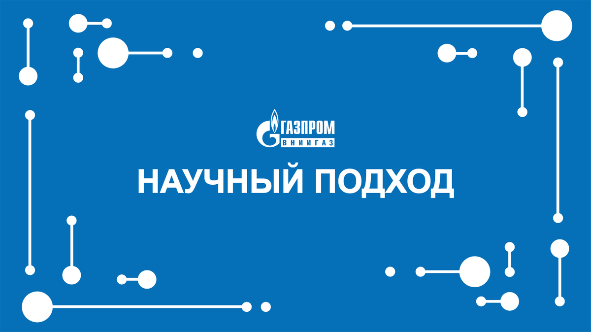 Монтажная область 1@4x