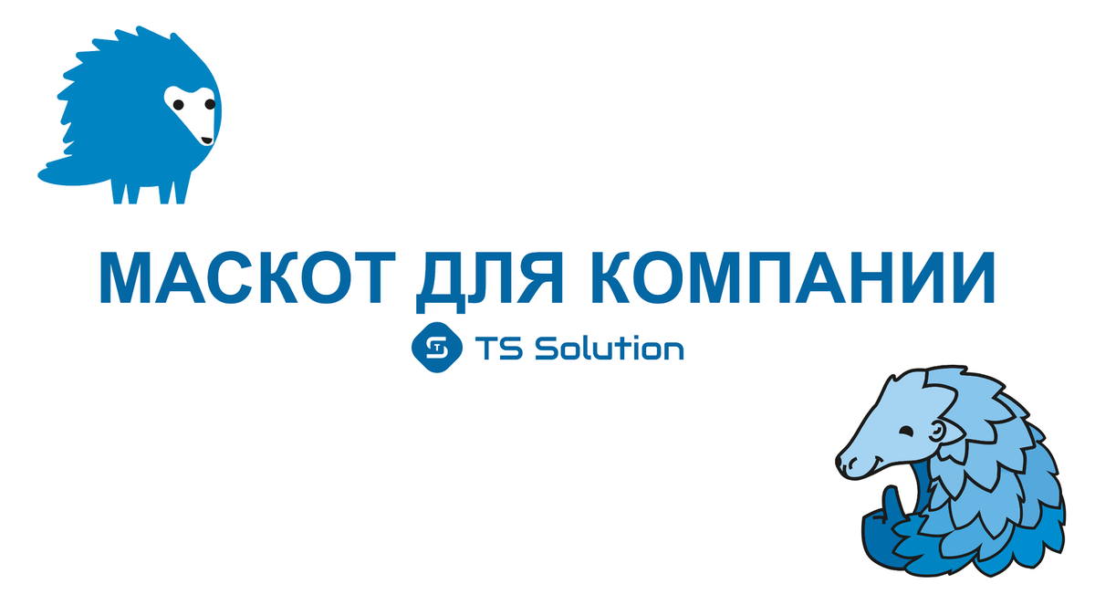 Монтажная область 1@5x