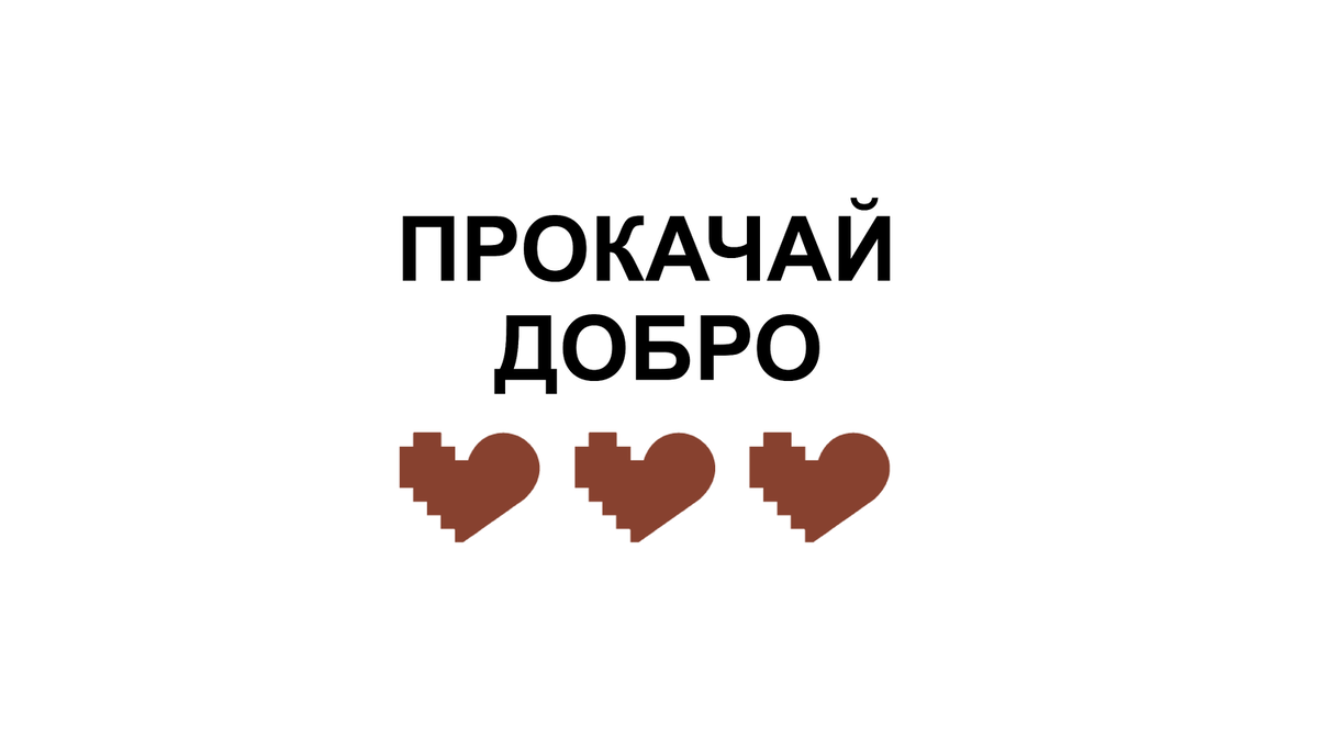 Монтажная область 1@5x