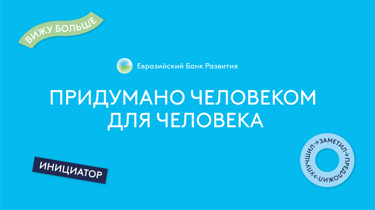 Монтажная область 1@5x