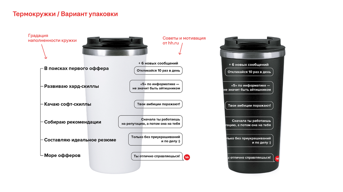 Монтажная область 2 копия 4@4x