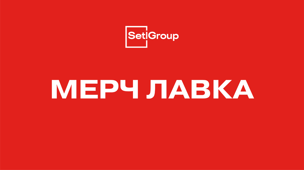 Монтажная область 3@4x