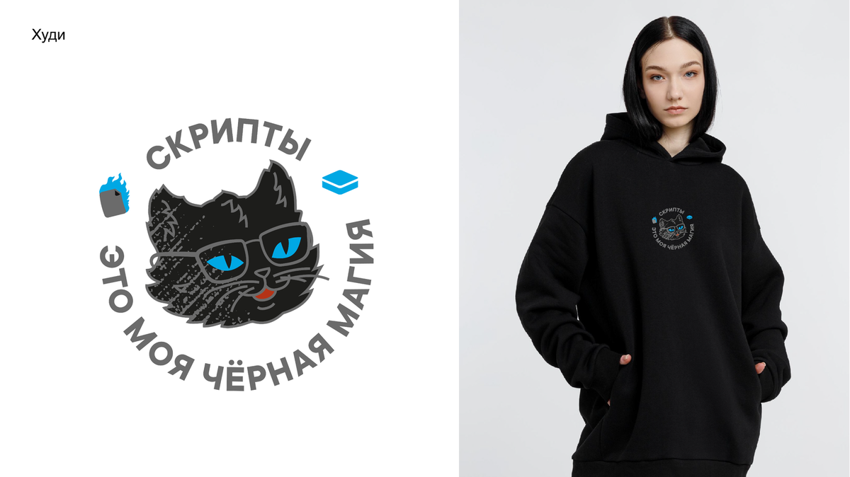 Монтажная область 4 копия 3@5x