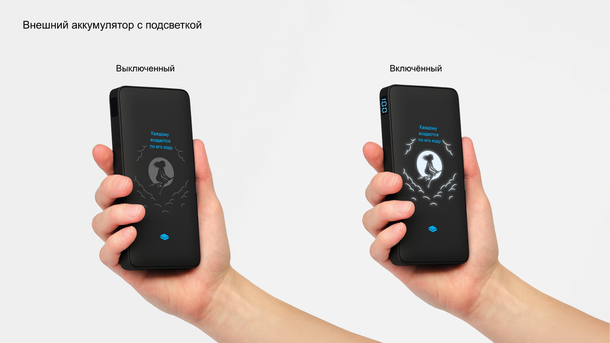 Монтажная область 4 копия 4@5x