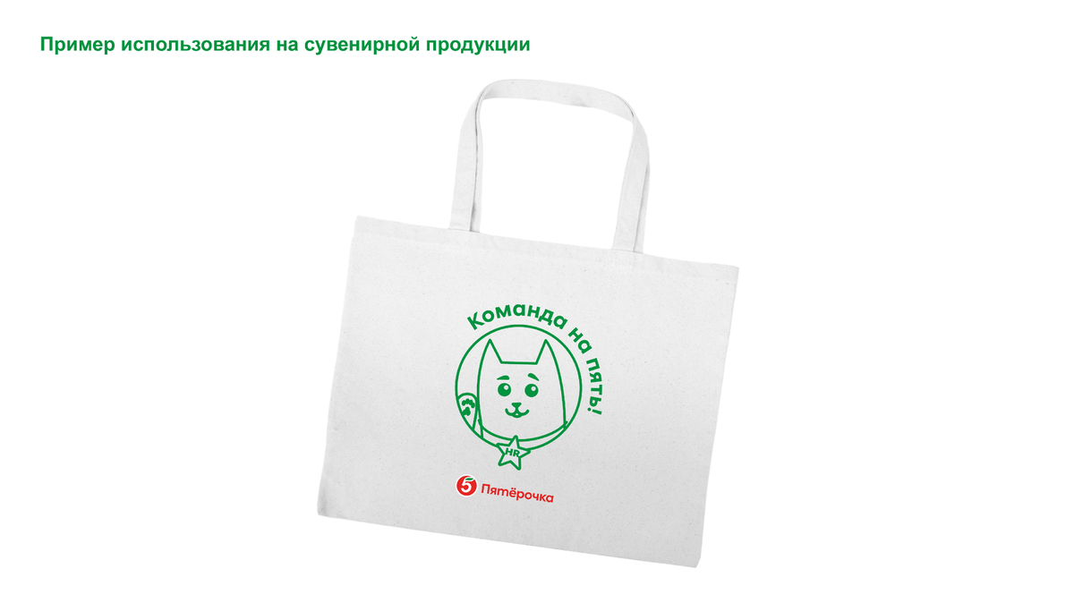 Монтажная область 4@4x