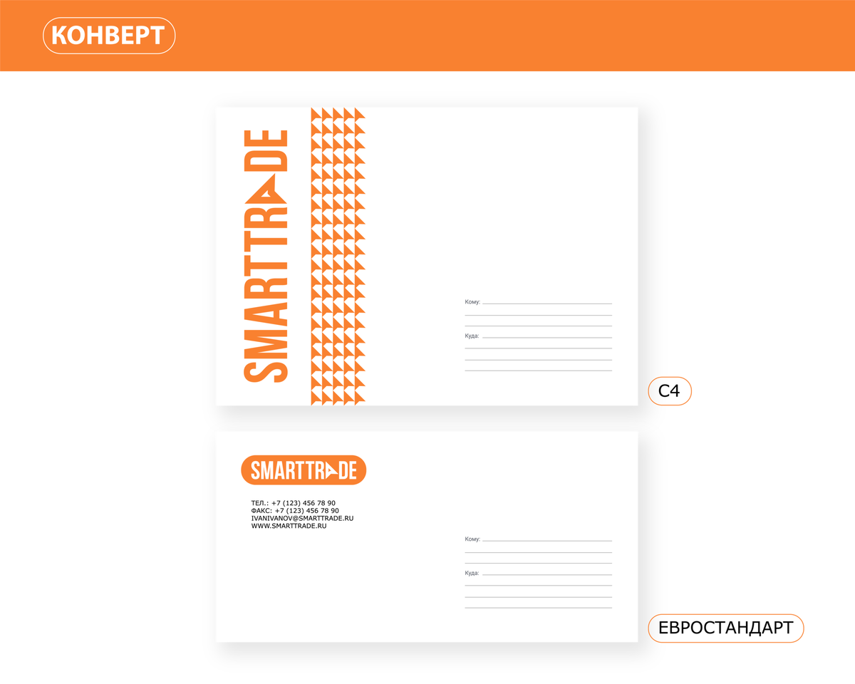 brandbook (1)-09