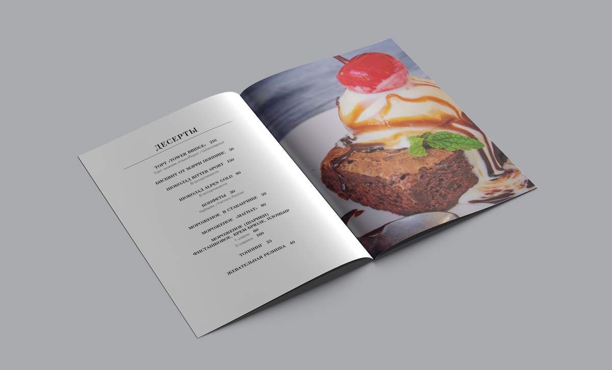 cat-16-rolfmenu-5