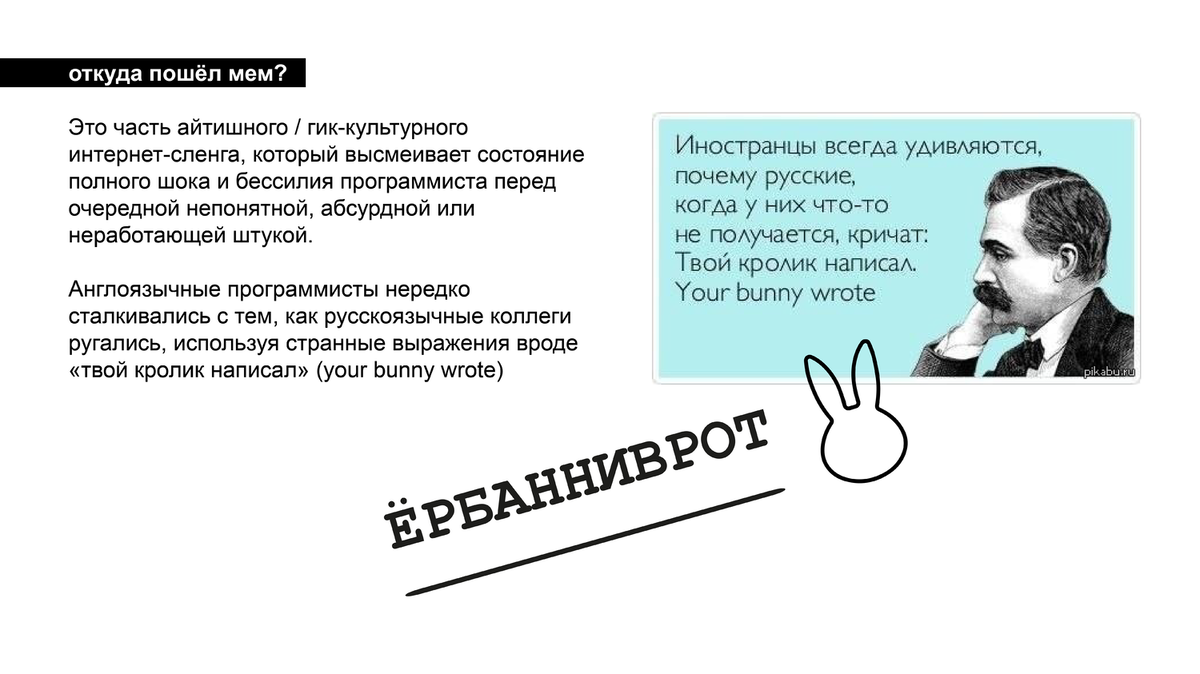 кейс-03