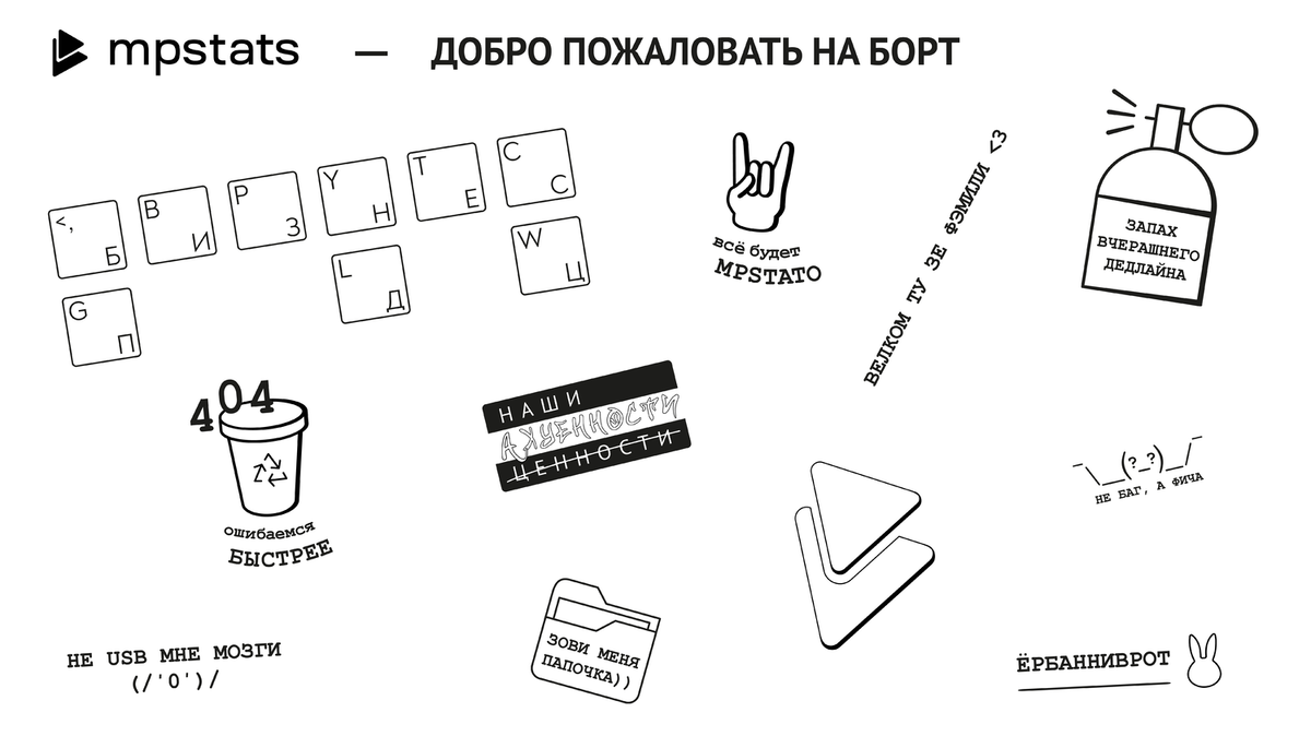кейс-04