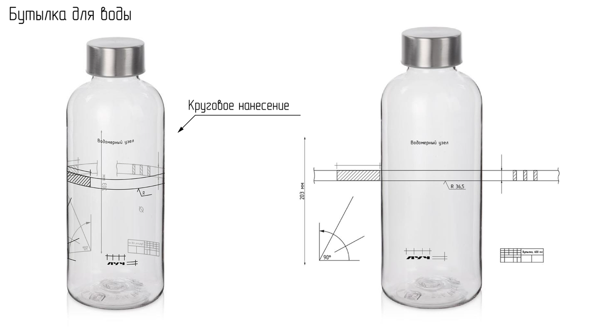 кейс_луч-11