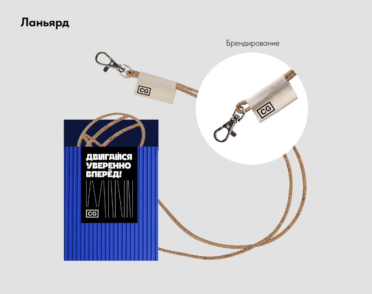 кэпитал групп-02