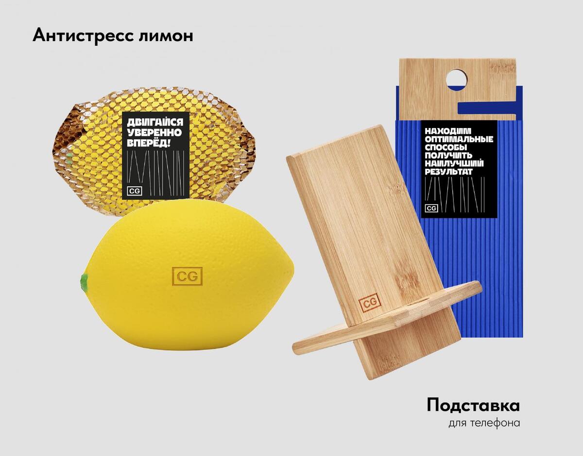 кэпитал групп-06