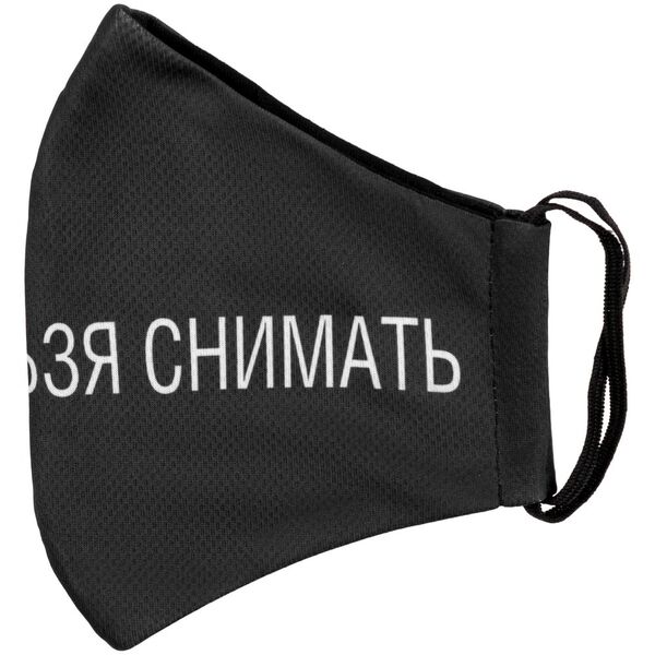 p111-71248.04