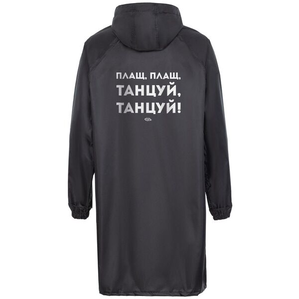 p111-71412.301