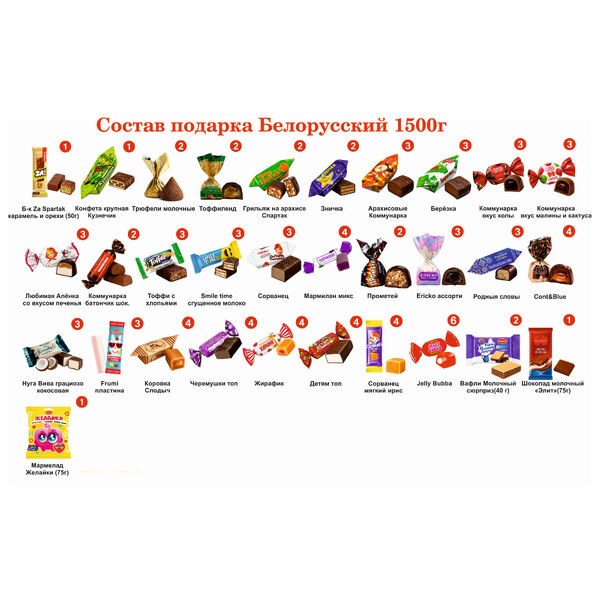 ar-АиК-00549 (1)