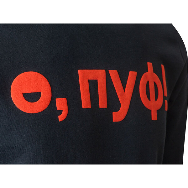 oa-172599trpS