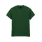 Футболка HEAVY COTTON, ТЕМНО-ЗЕЛЕНЫЙ 4XL
