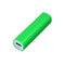 PB030 Универсальное зарядное устройство power bank  прямоугольной формы. 2200MAH. Зеленый